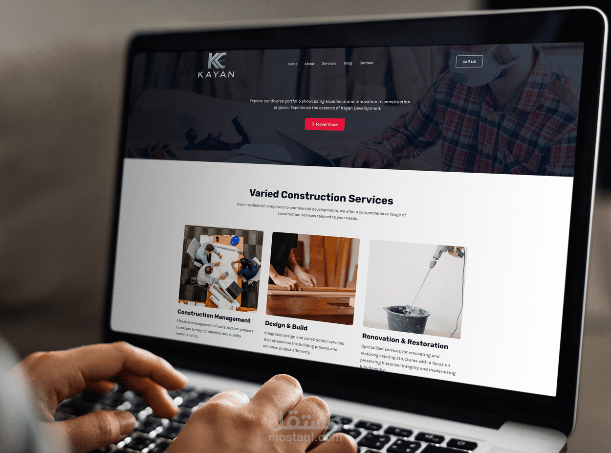 تصميم موقع ووردبريس لشركة كيان التطوير للمقاولات
