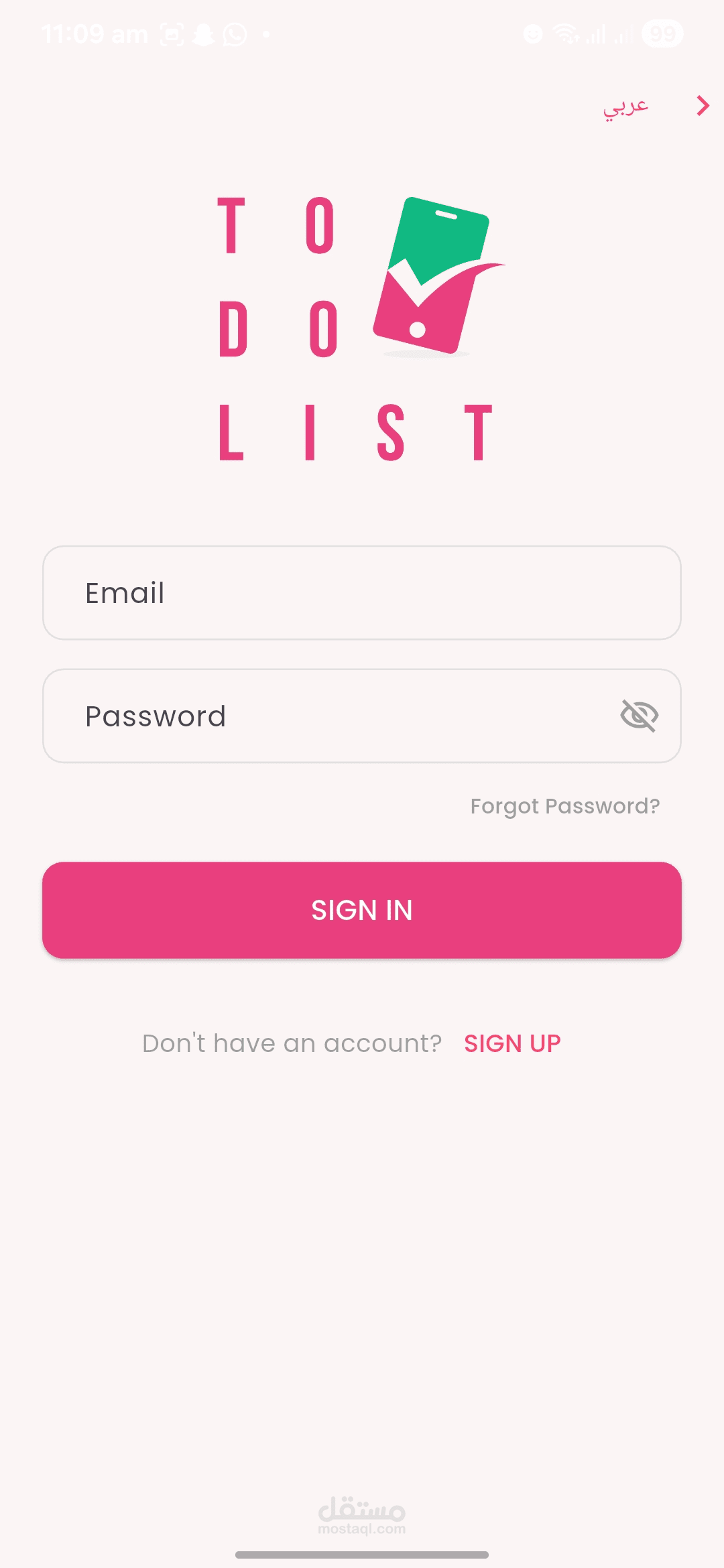 تطبيق إدارة المهام (To Do App) باستخدام Flutter