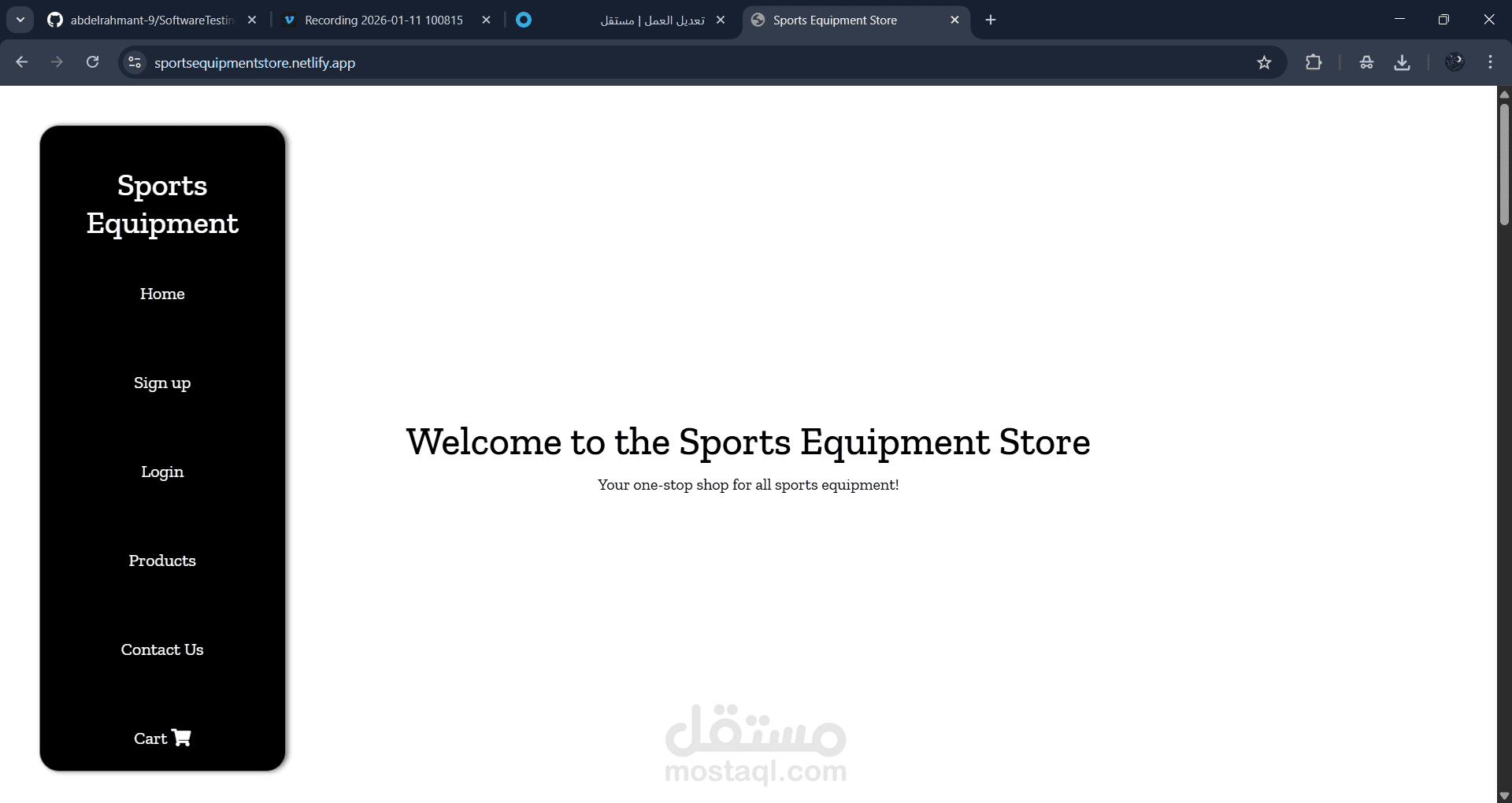 Sports Equipment