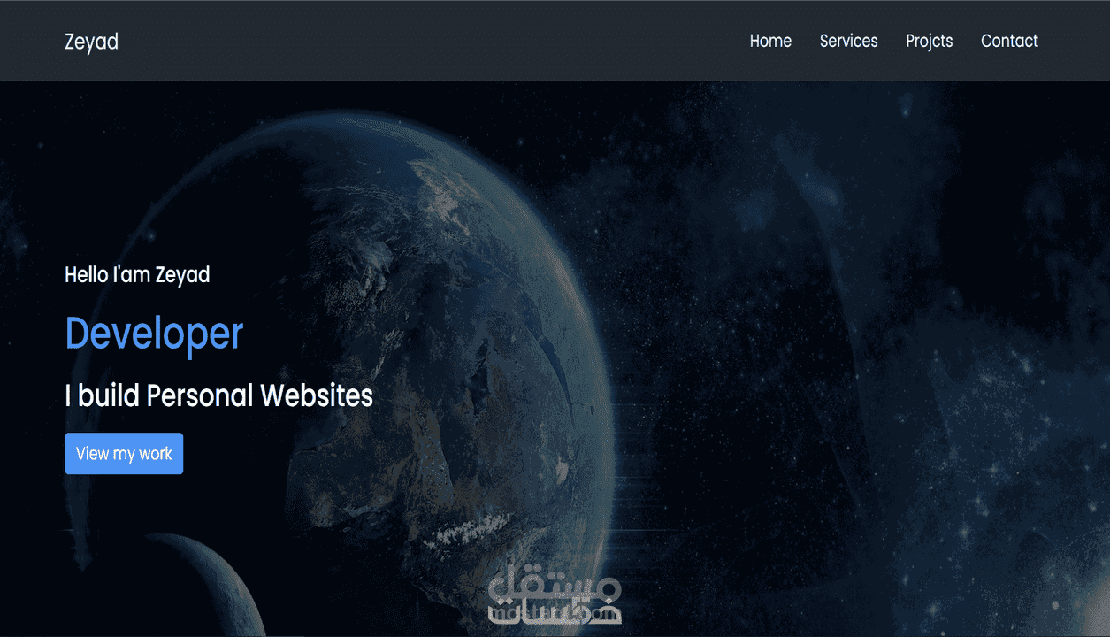 تصميم متجر اكتروني front end
