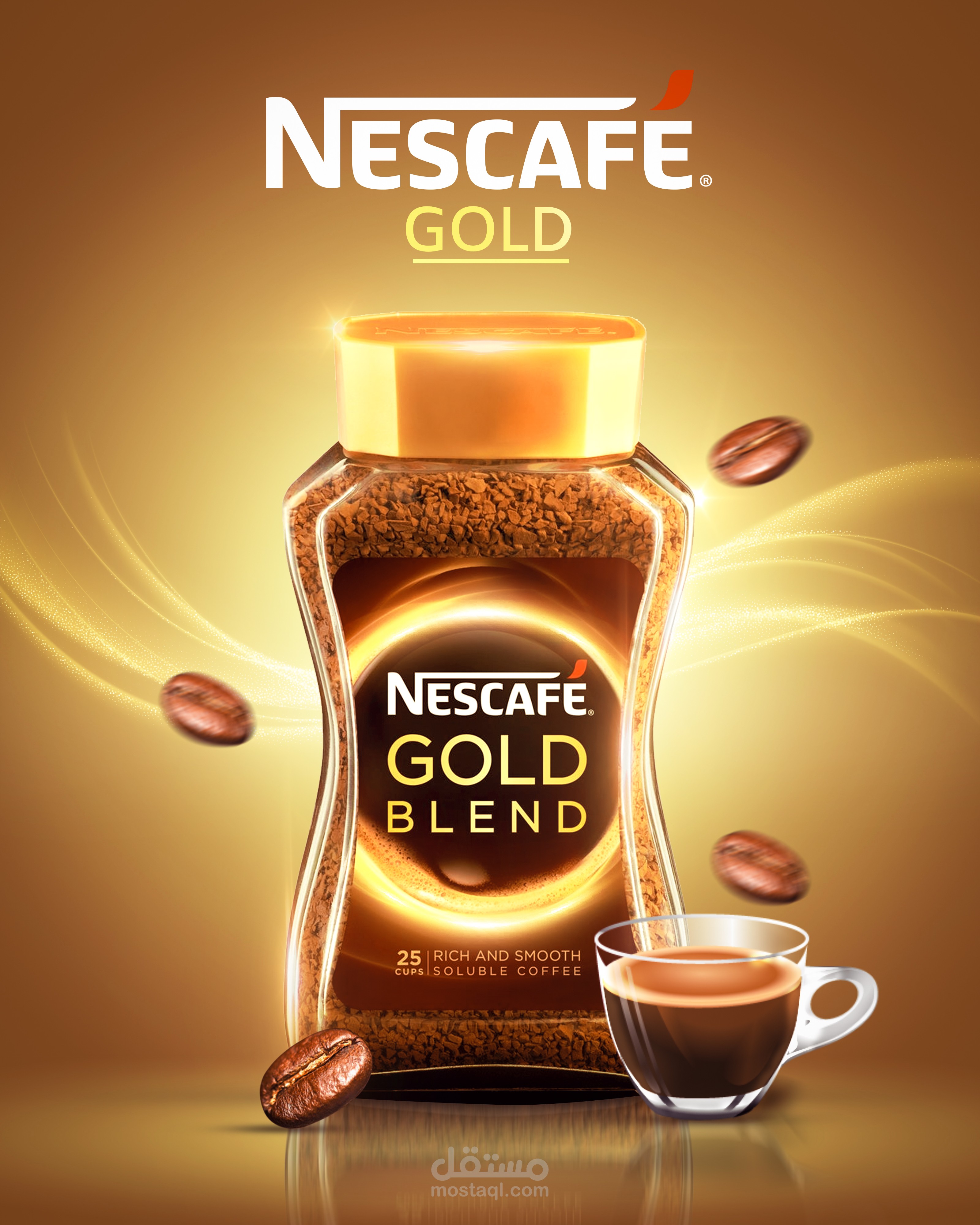 تصميم سوشيال ميديا نسكافيه