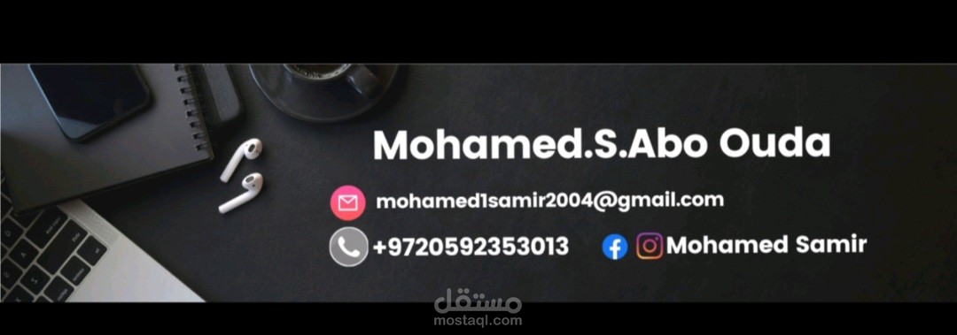 تصاميم للسوشال ميديا