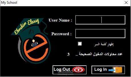 إنشاء قواعد بيانات علي برنامج الاكسيل ... مع تعدد التقارير