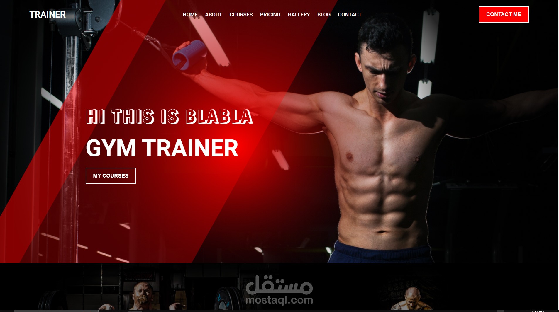 موقع تعريفى لمدرب