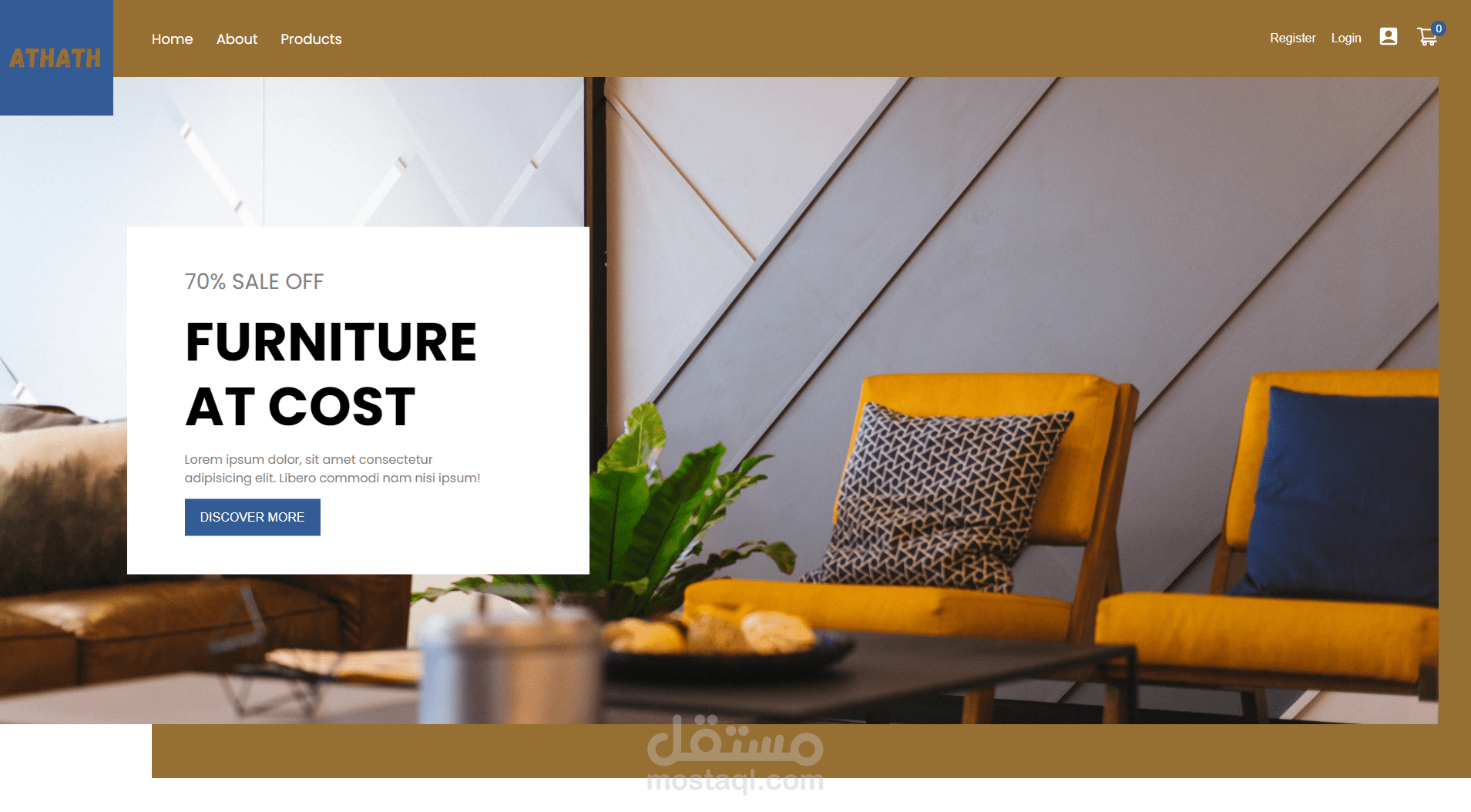 موقع لبيع الاثات (لم يكتمل بعد)