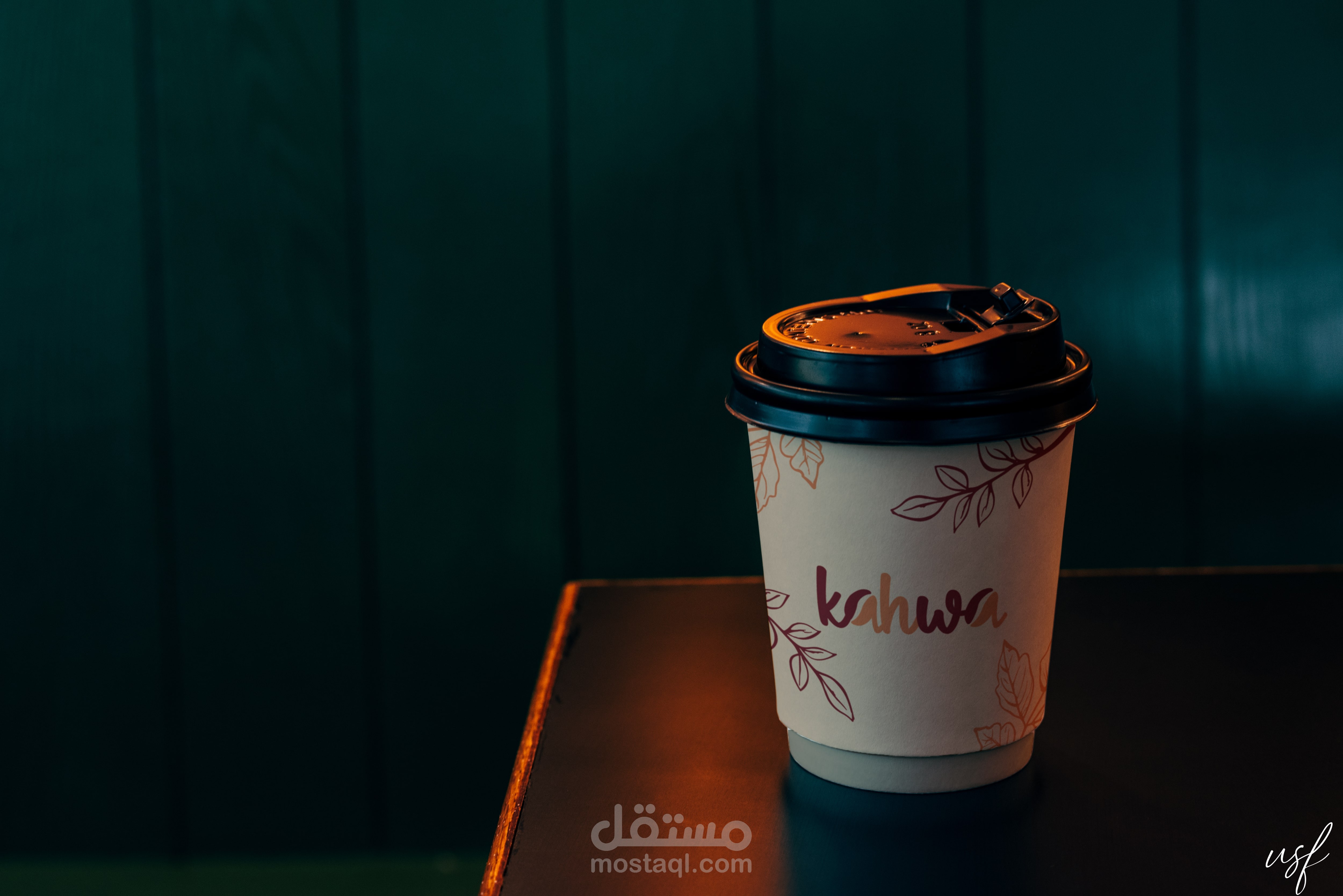 تصميم هويه بصريه لبراند قهوه KAHWA