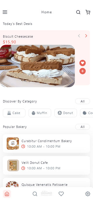 bakery store app design  تجربة واجهة مستخدم