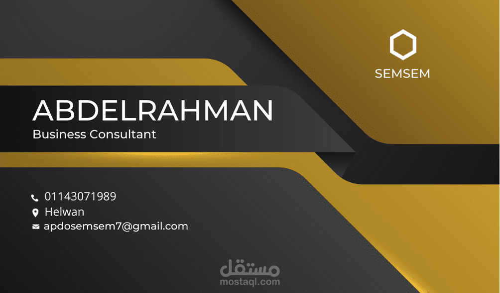 Business Card