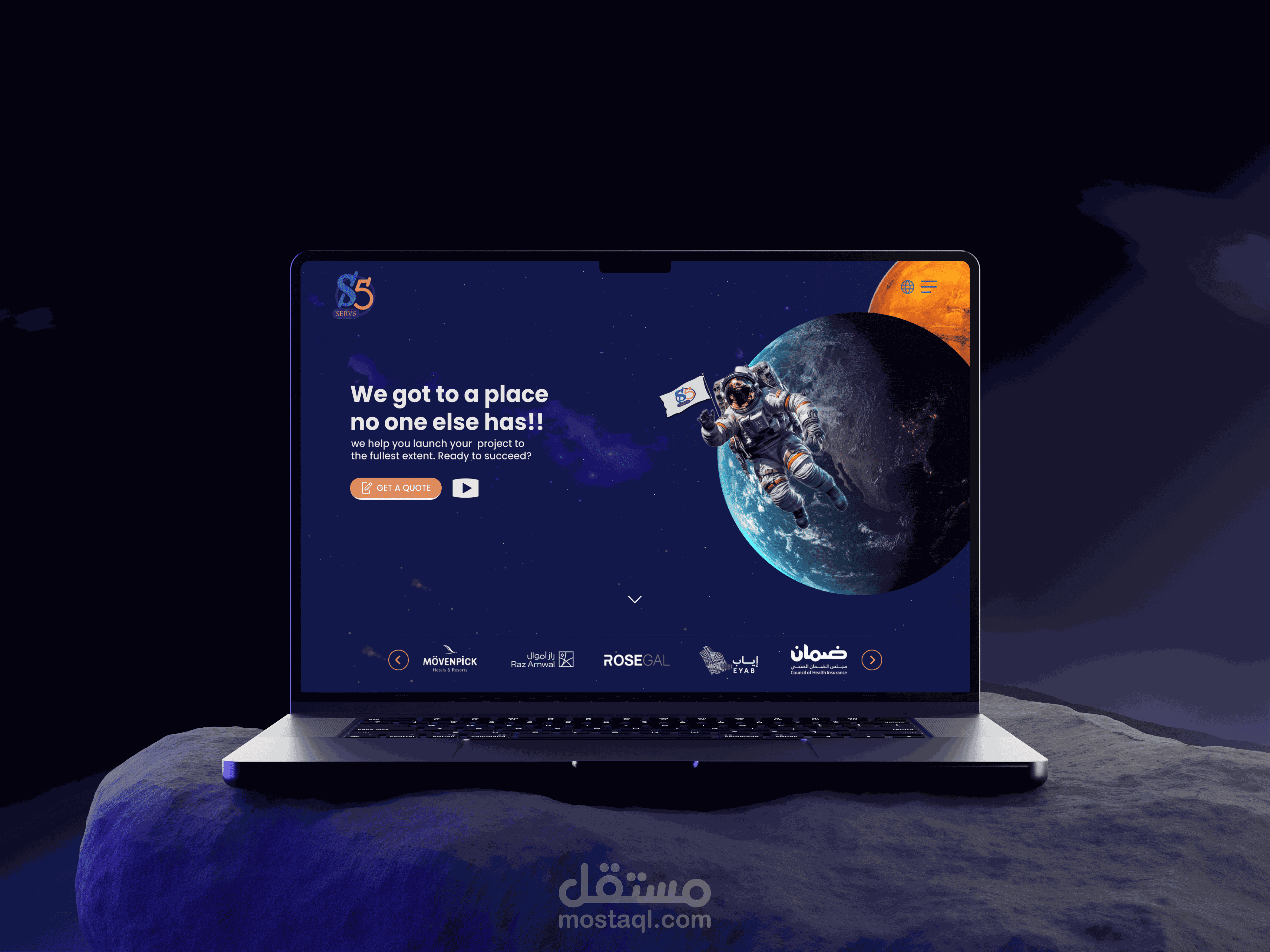 تصميم موقع شركة برمجيات - serv5