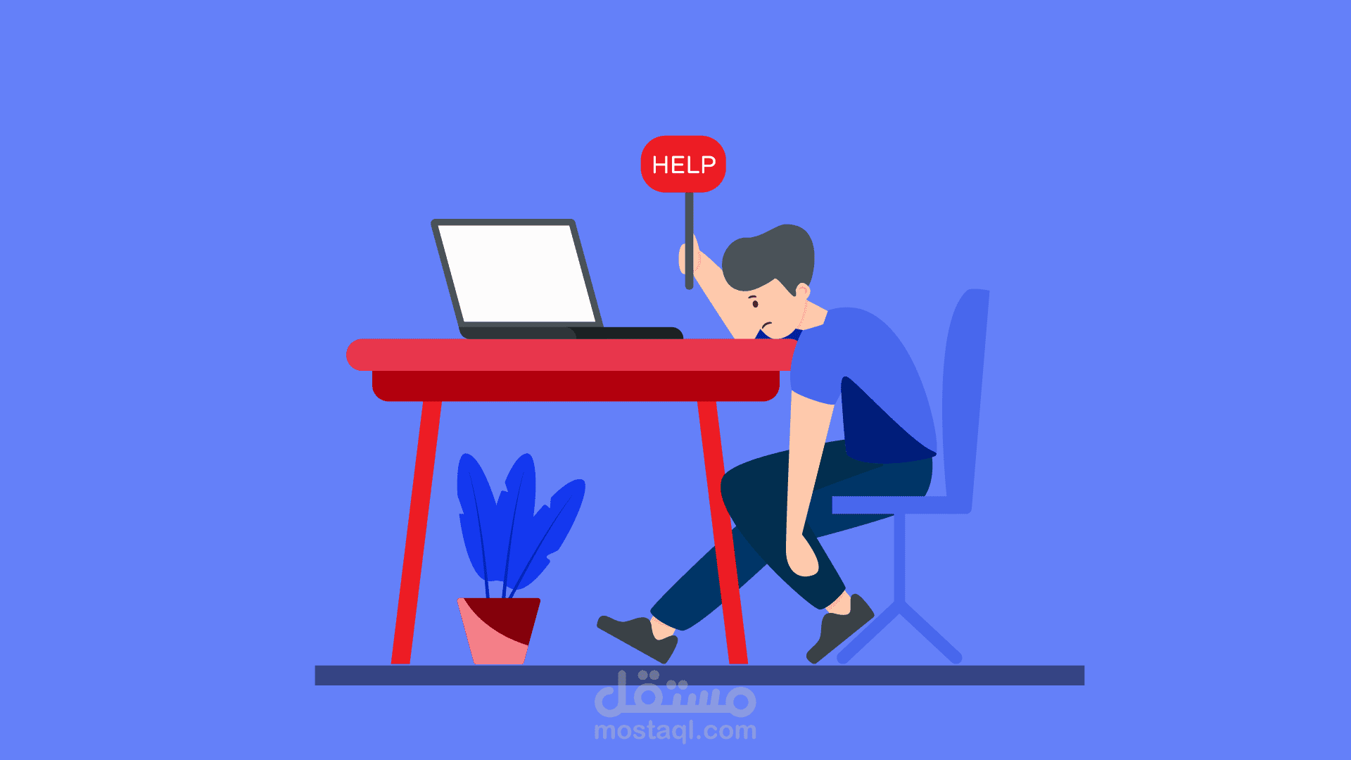 فيديو موشن جرافيك| فرانك كومبني