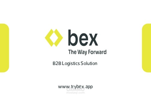 تصميم بزنس كارد احترافي لشركة لوجستية – Business Card Design