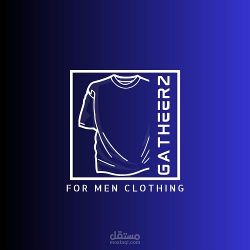 شعار بسيط لمتجر ملابس