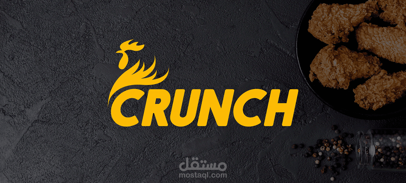 Crunch | Visual Identity