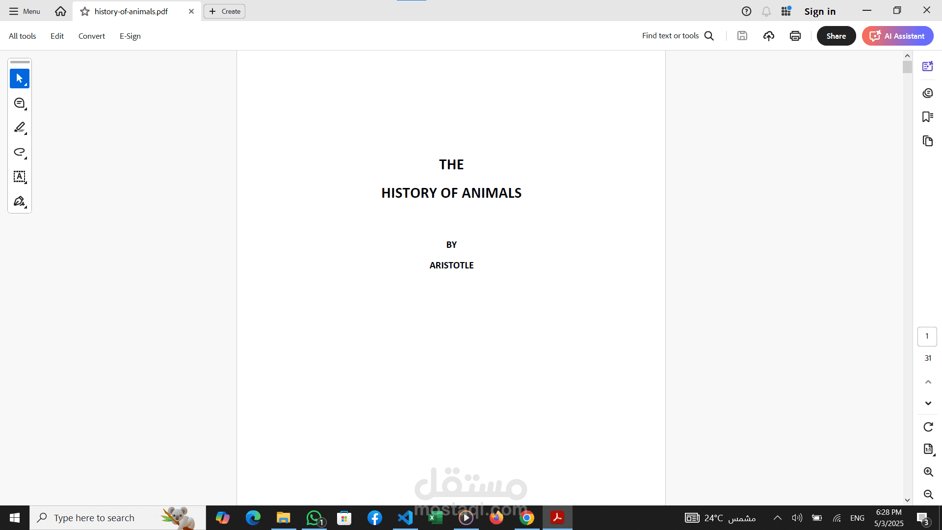 History of animals