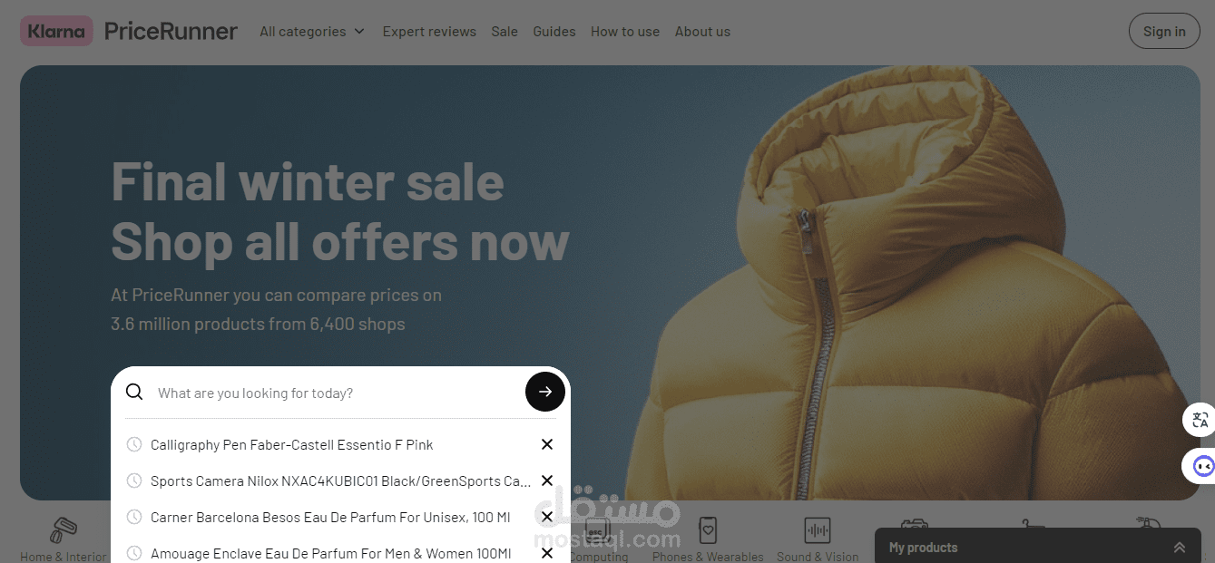 تسعير 140 الف منتج