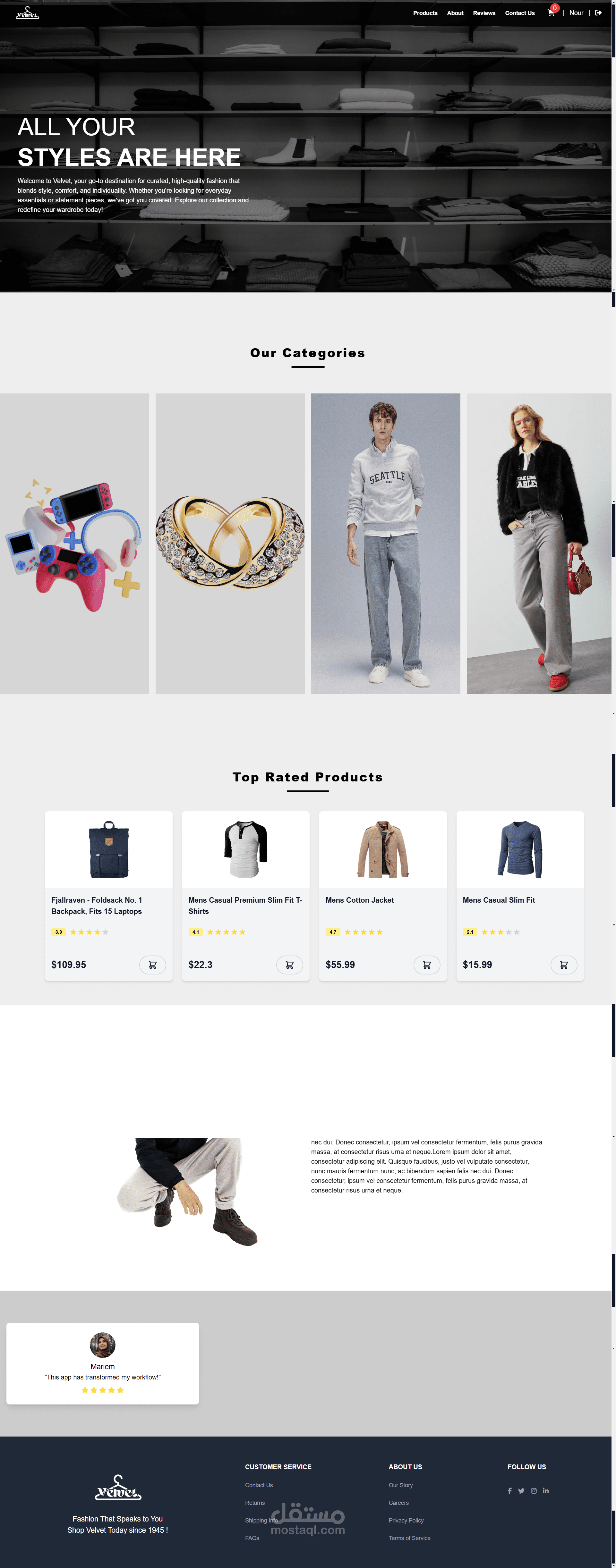Velvet | متجر إلكتروني للأزياء والإكسسوارات