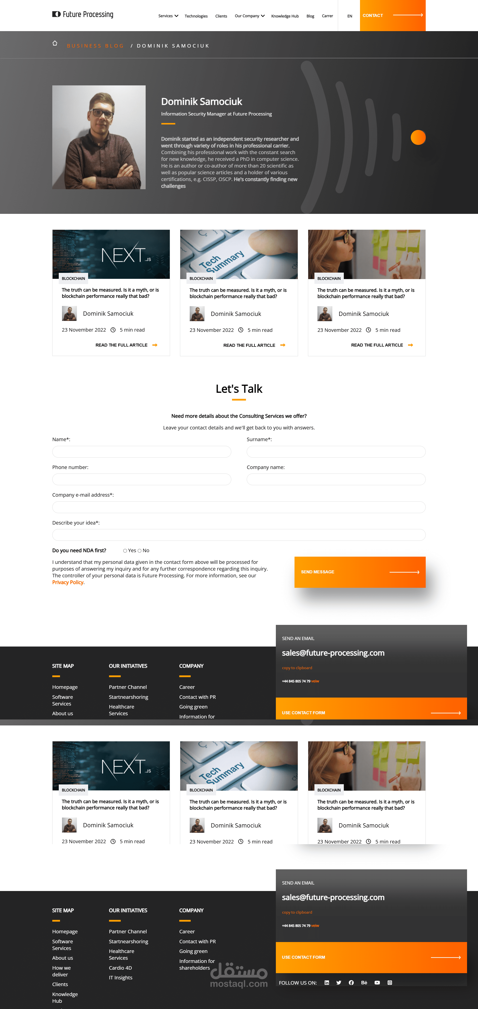 تصميم موقع  Responsive