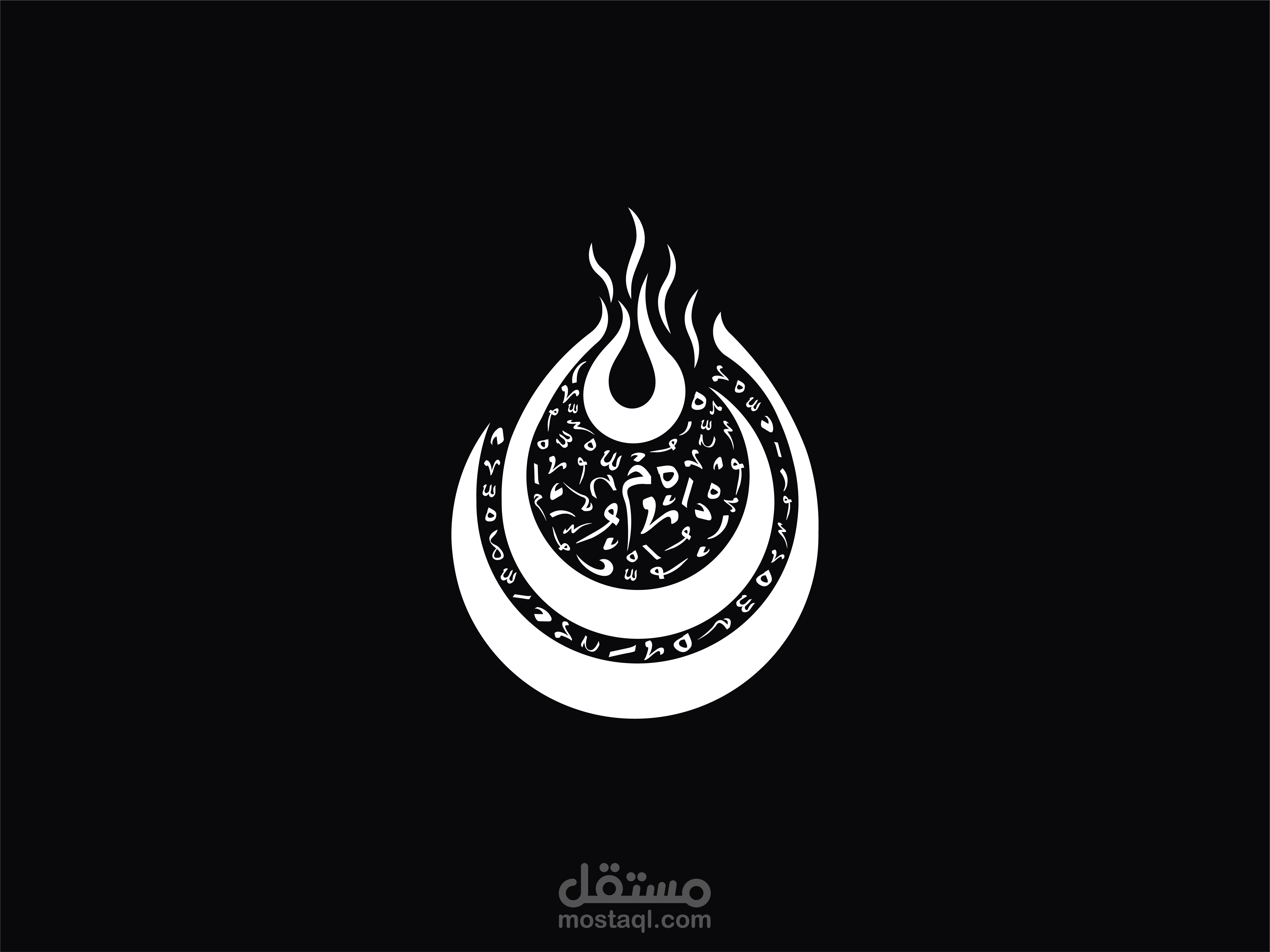 Mal for Oud and Perfume Logo