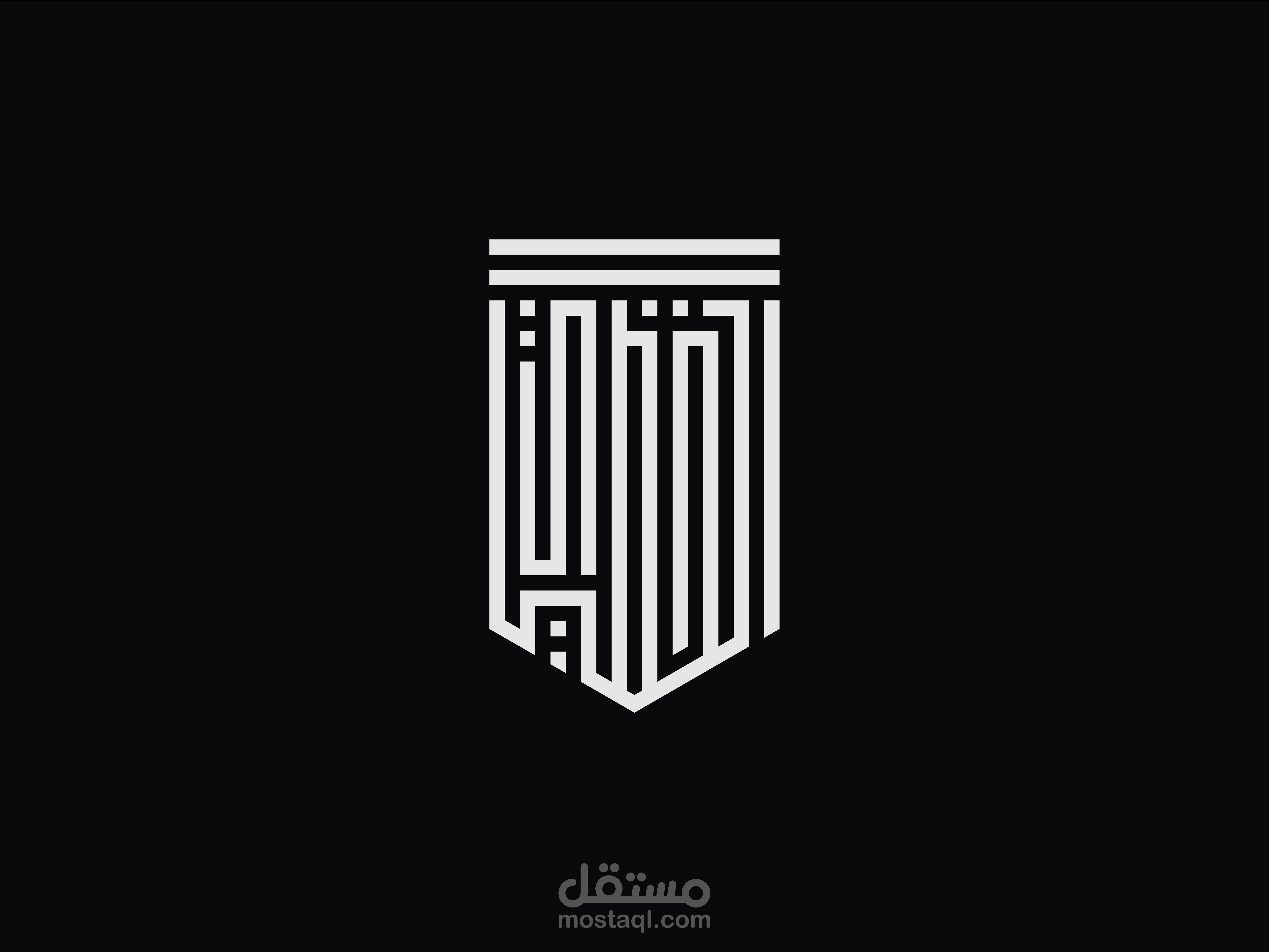 Al-Khudairi law firm logo