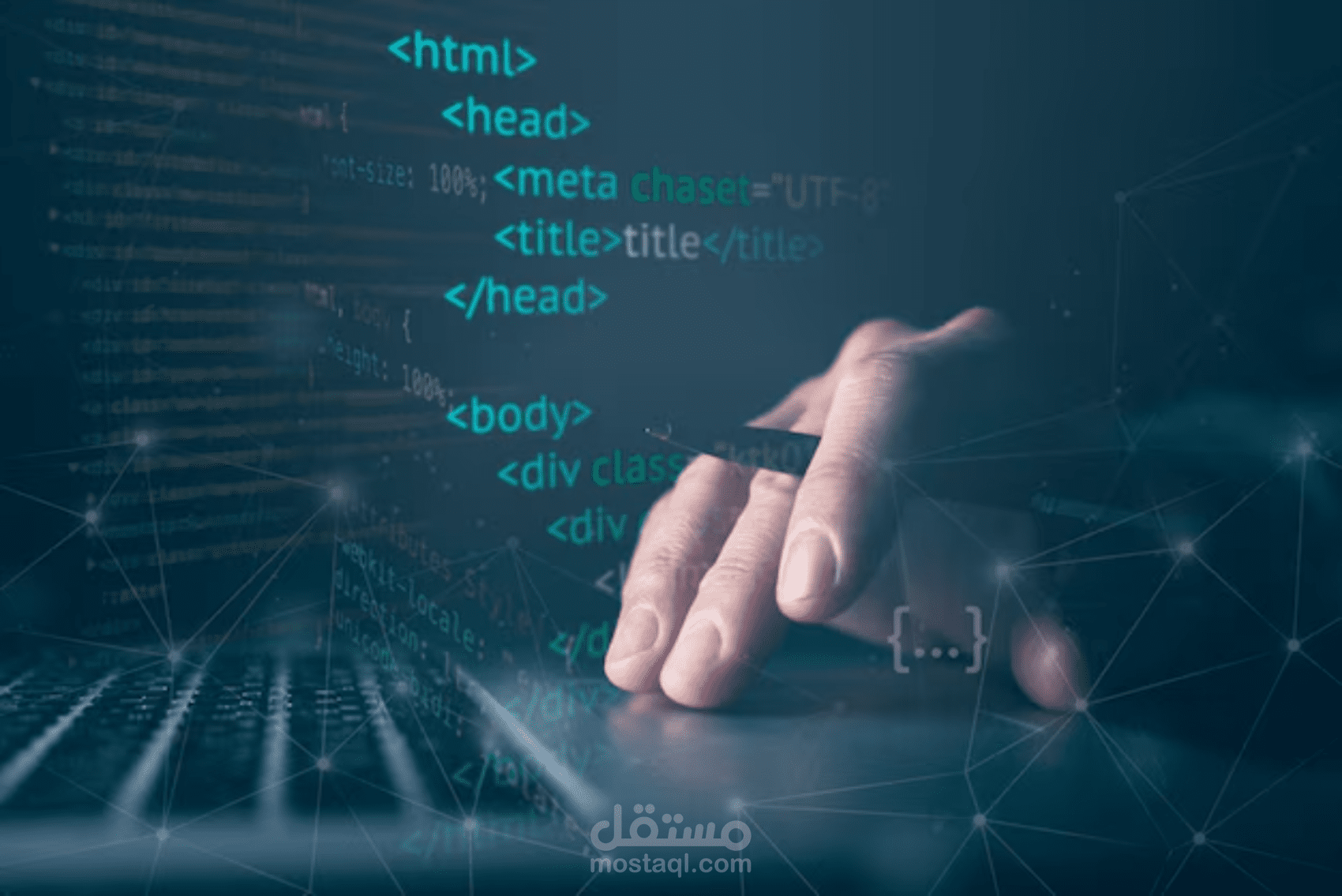 تصميم واجهات مواقع احترافية باستخدام HTML5 وCSS3 .