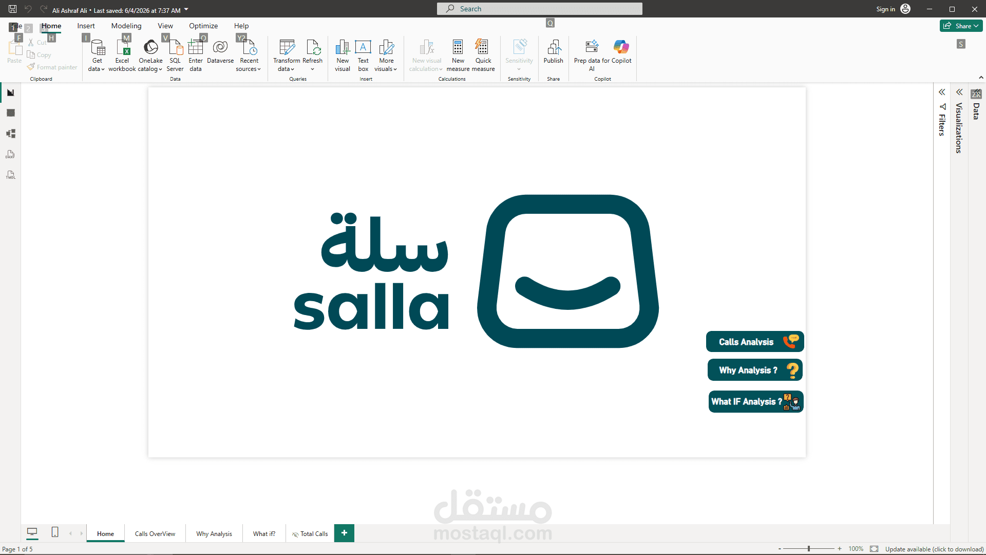 إنشاء داشبورد Power BI تفاعلي لعرض و تحليل بياناتك