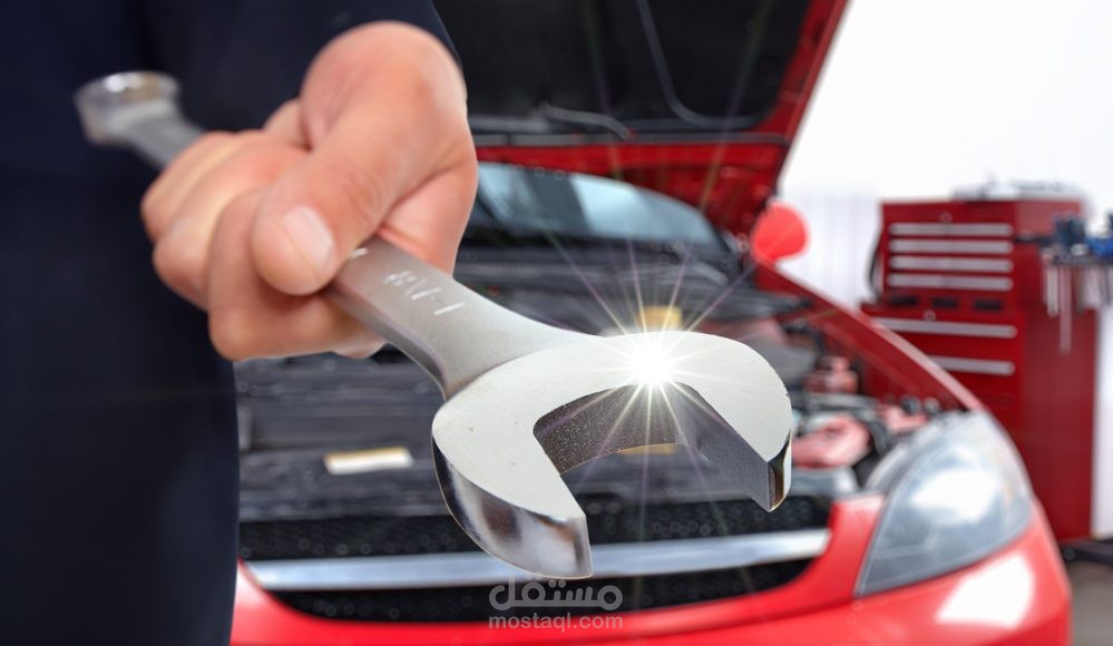 درسات جدوى للمشروع لخدمات صيانة السيارات الطارئة