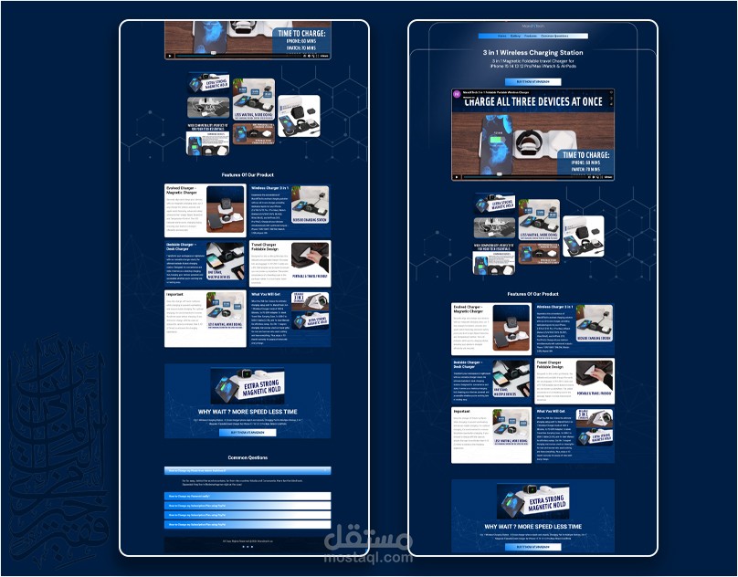 تصميم وانشاء صفحة هبوط
