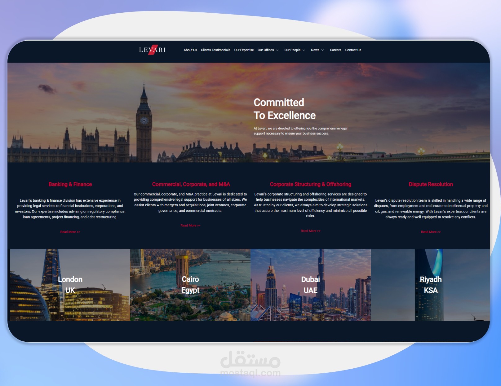 تصميم وانشاء موقع الكتروني | مكتب محاماه