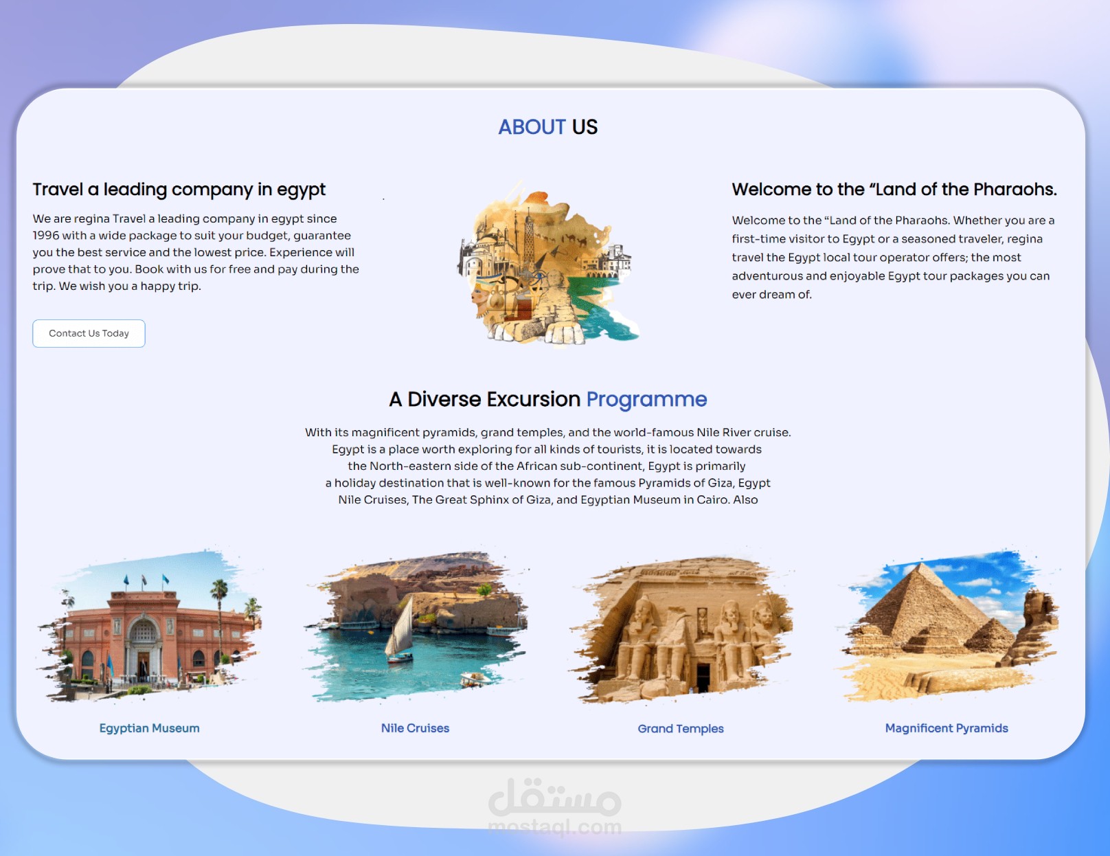 موقع سياحي | ريجينا ترافل | تقديم باقات سياحية