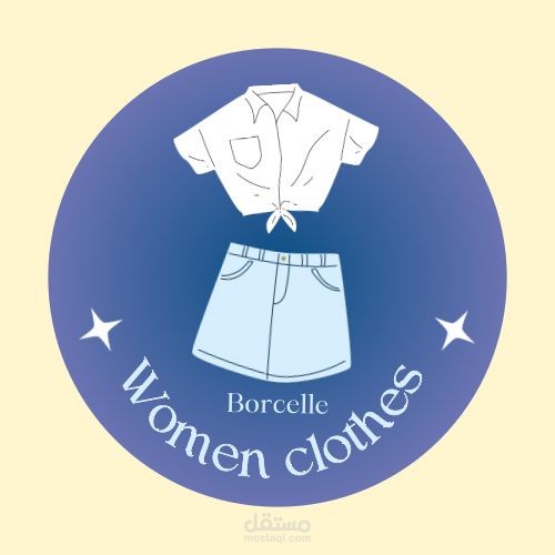 لوجو متجر ملابس