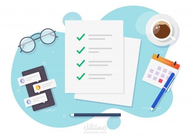 باحث ومترجم ومبرمج وكاتب مقالات