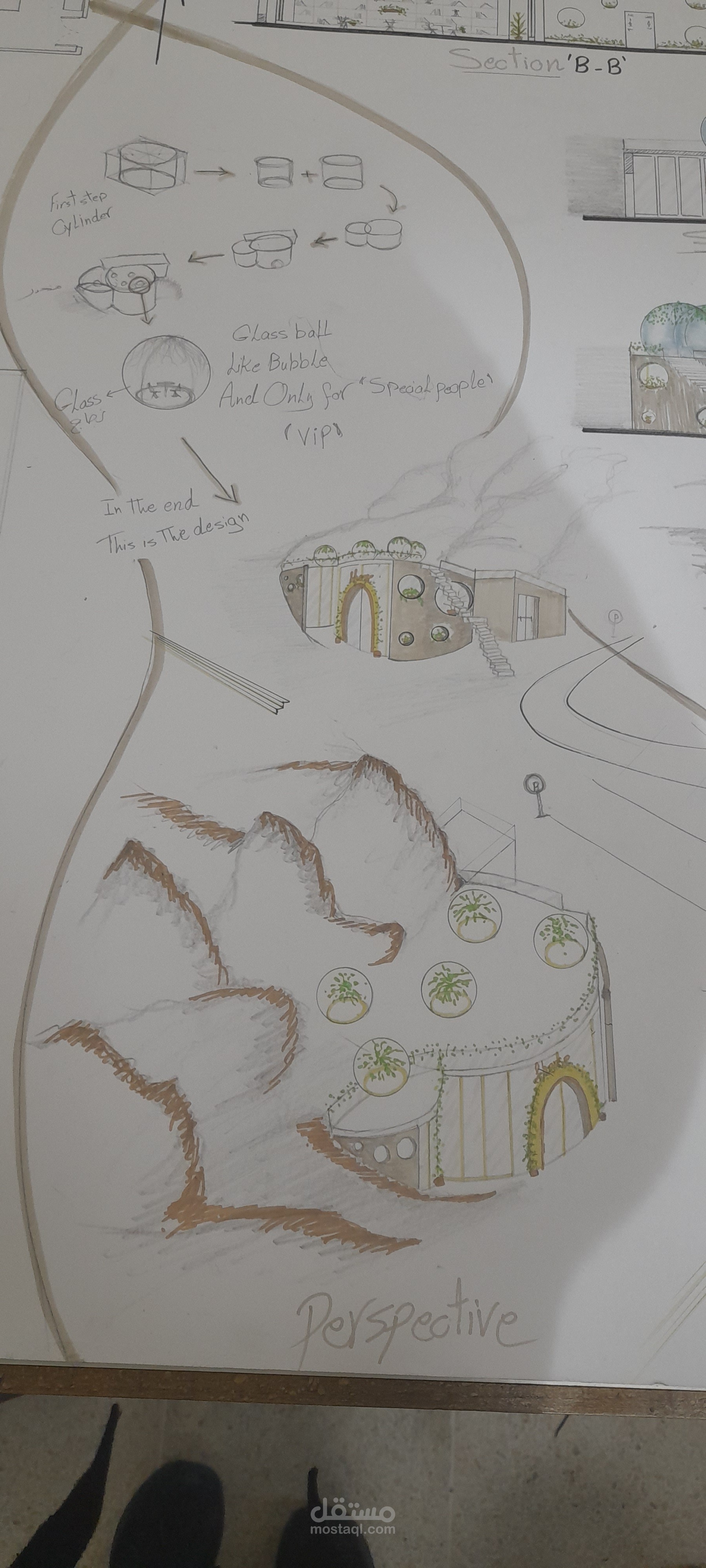 مطعم في منطقة جبلية "restaurant"