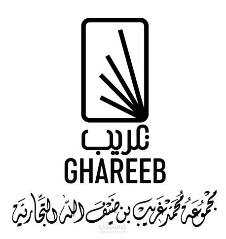 تصميم بروفايل لشركة مقاولات