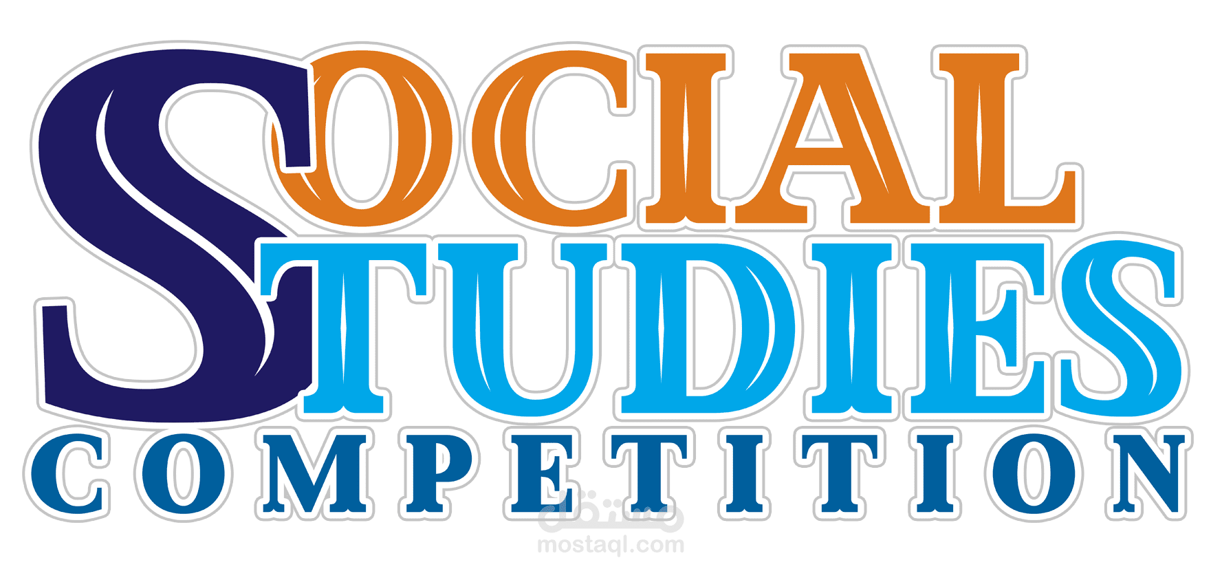 تصميم أعمال مسابقة لمادة اللغة الإنجليزية Social Studies