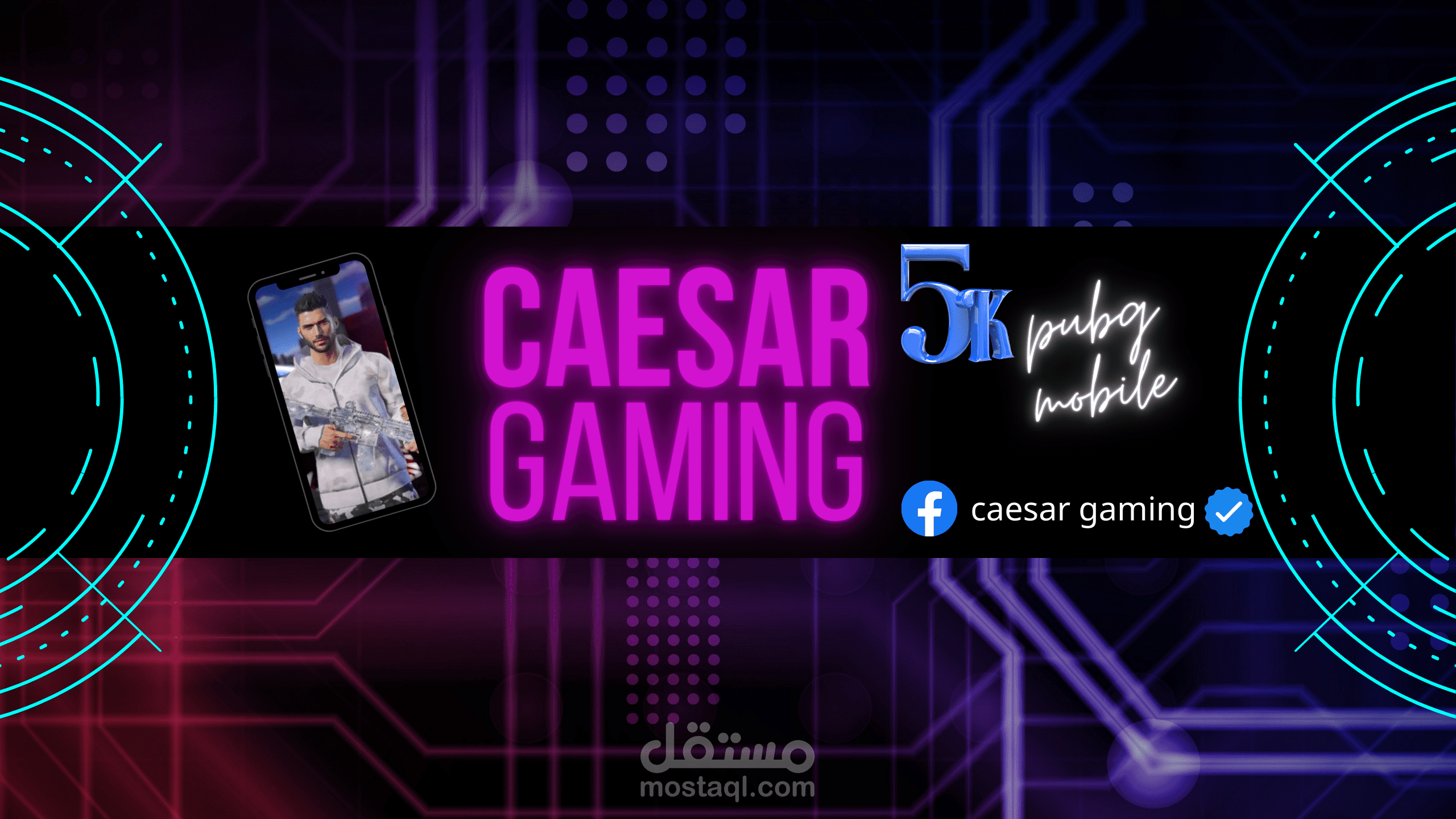 انا مصطفي المهندس بعمل تصاميم جامده واحترافيه