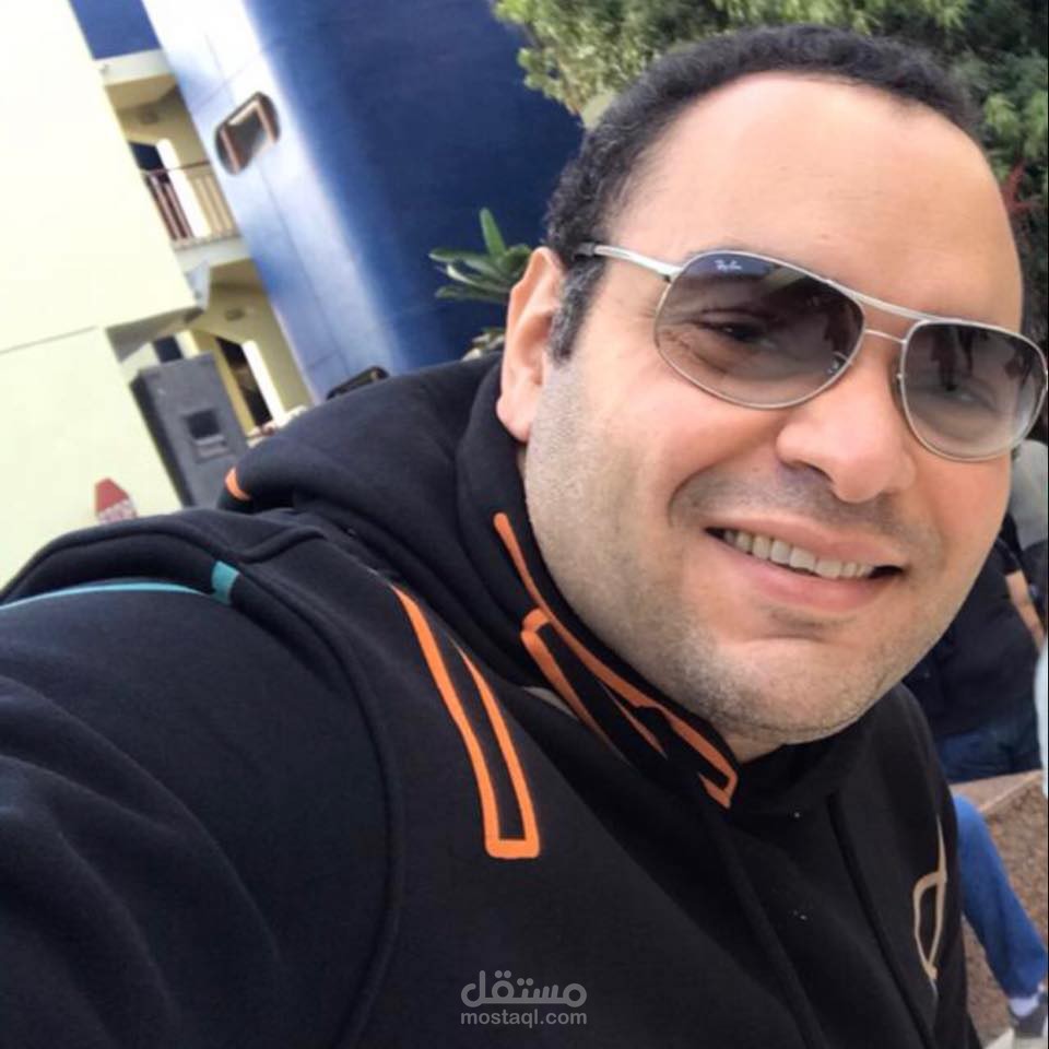 National Research Center (NRC), Cairo