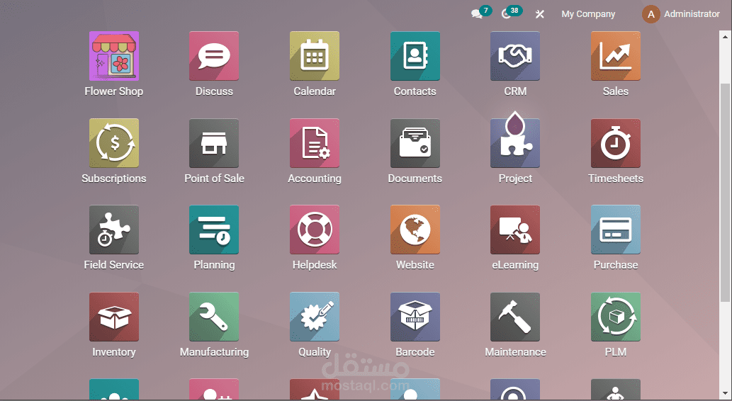 تطوير وتعديل على موديولات odoo