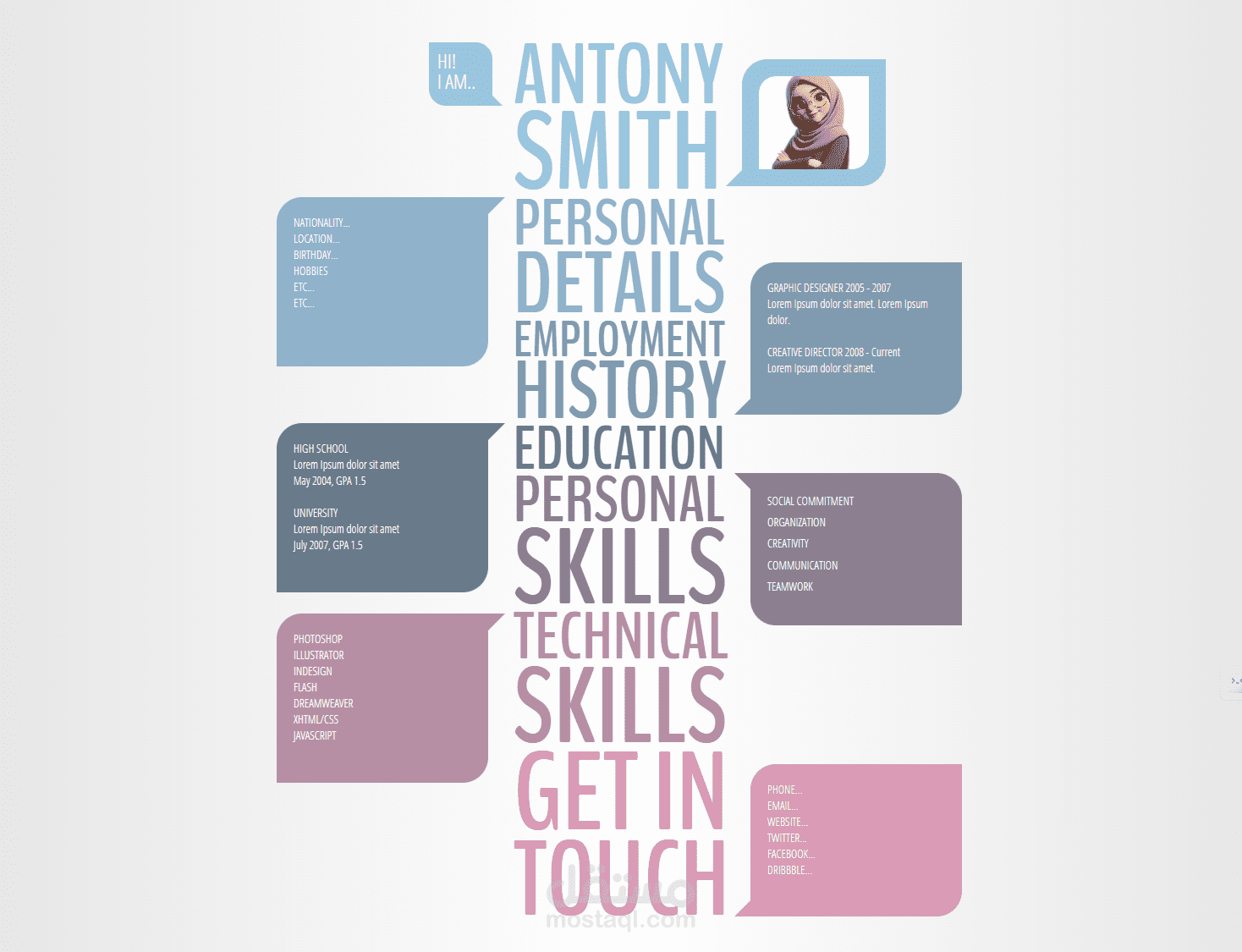 نموذج موقع Portfolio احترافي