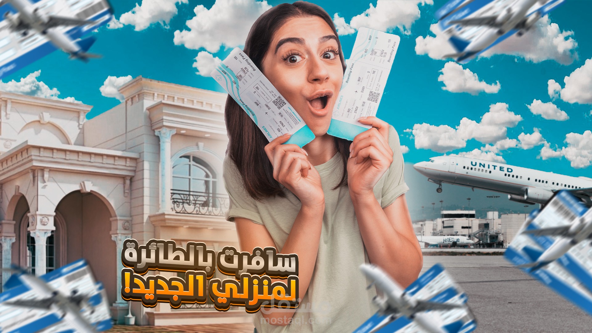 تصميمات صور مصغرة - Youtube Thmbnails