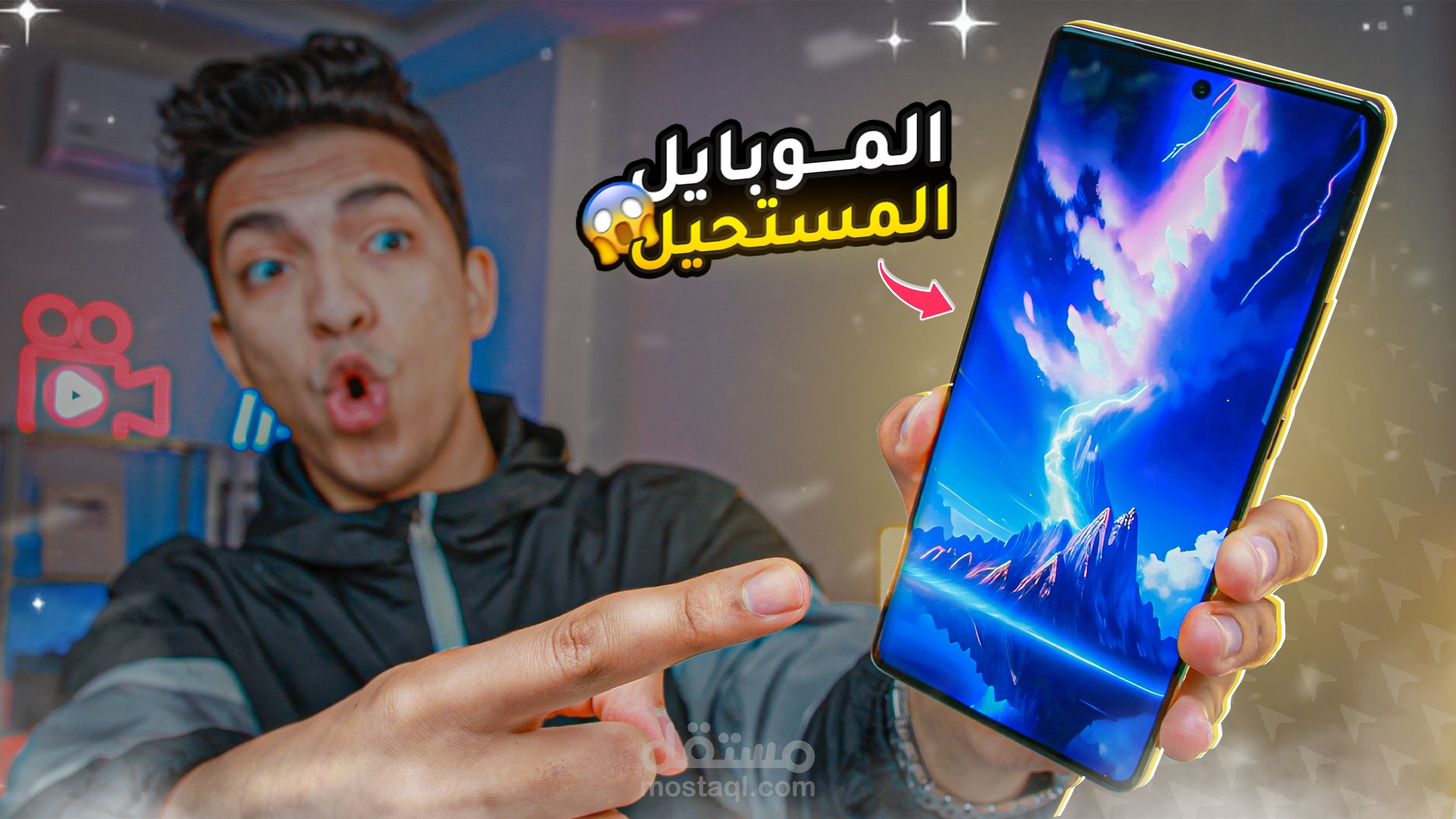 Youtube Thumbnail-صور مصغرة لليوتيوب