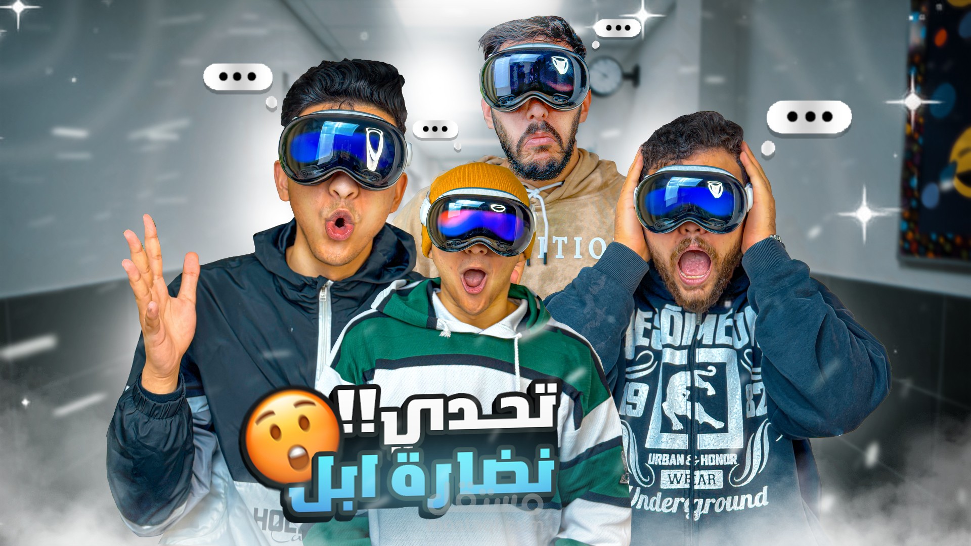 Youtube Thumbnail-صور مصغرة لليوتيوب