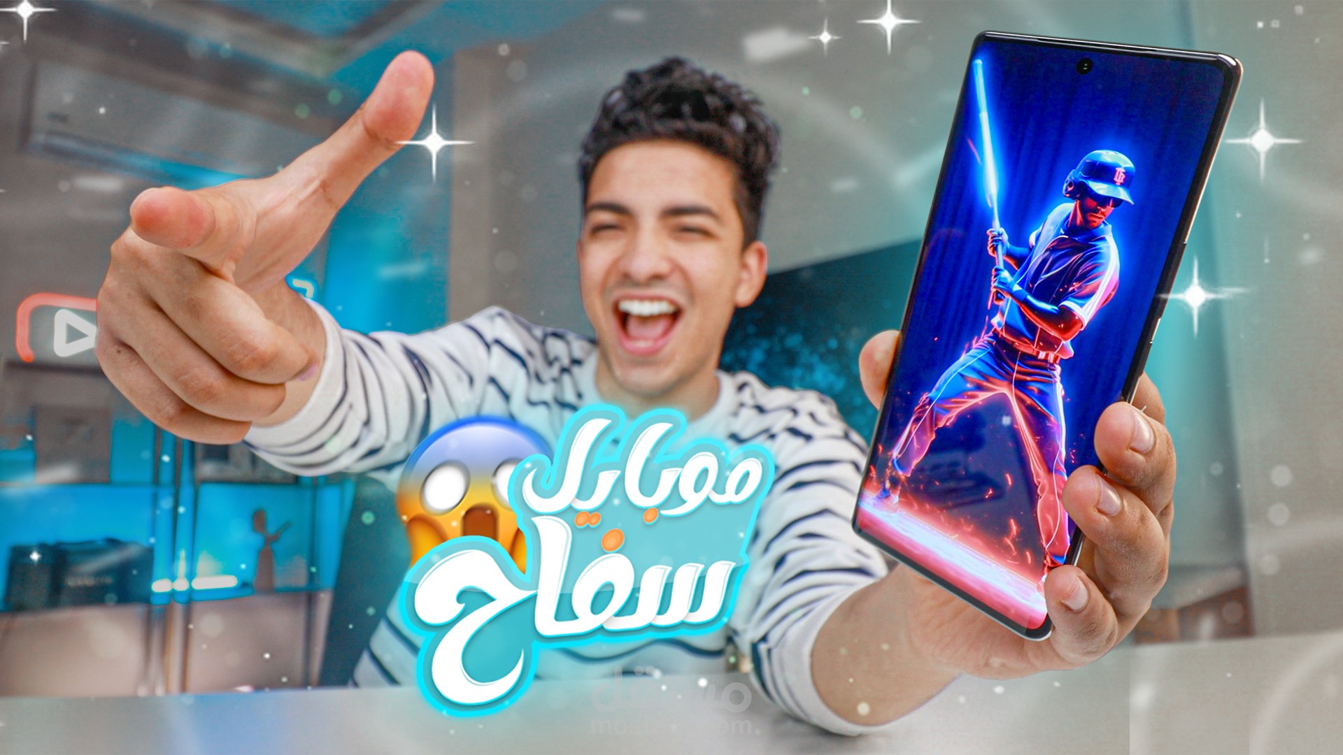 Youtube Thumbnail-صور مصغرة لليوتيوب