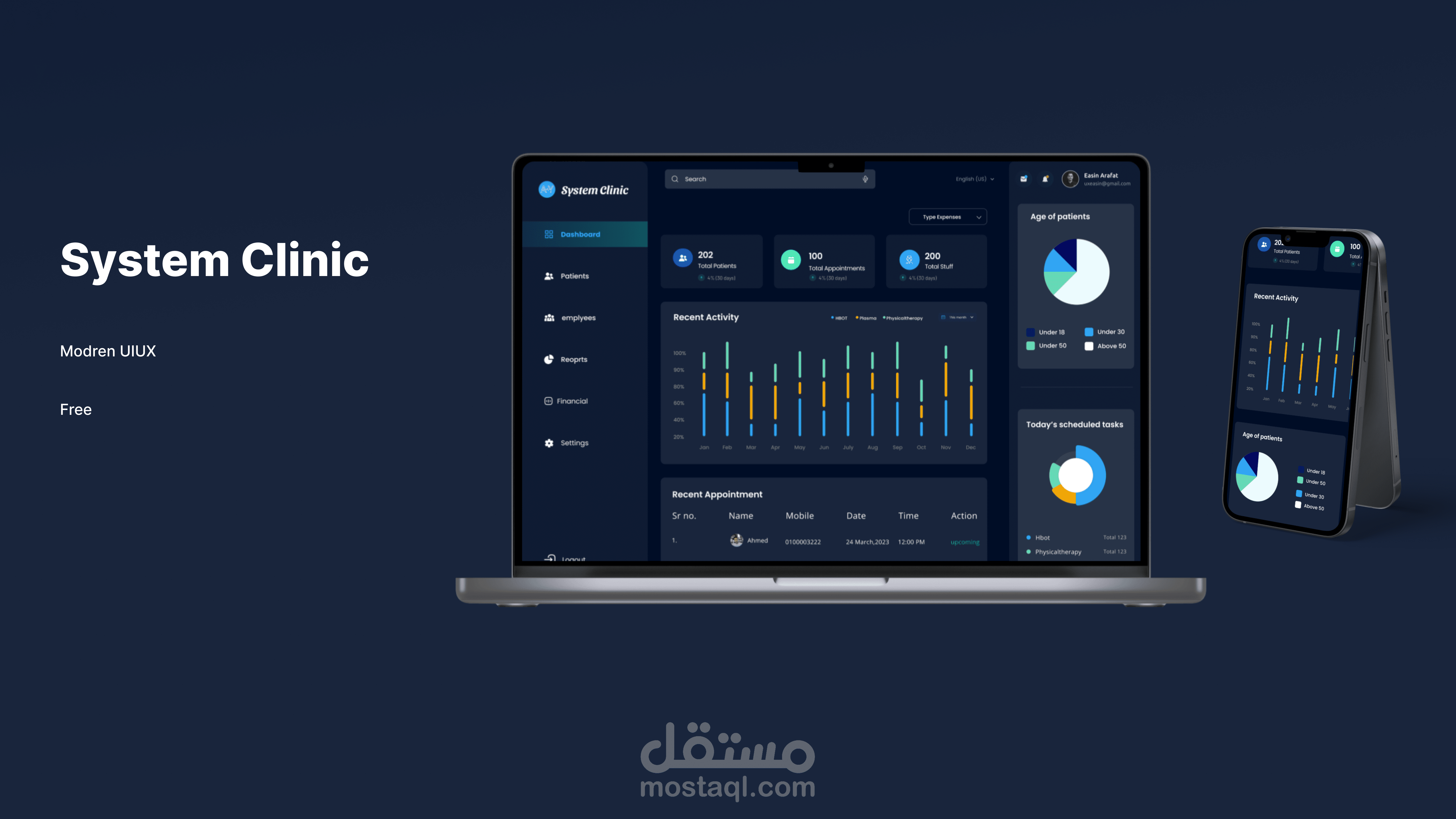 سيستم عيادات طبيه