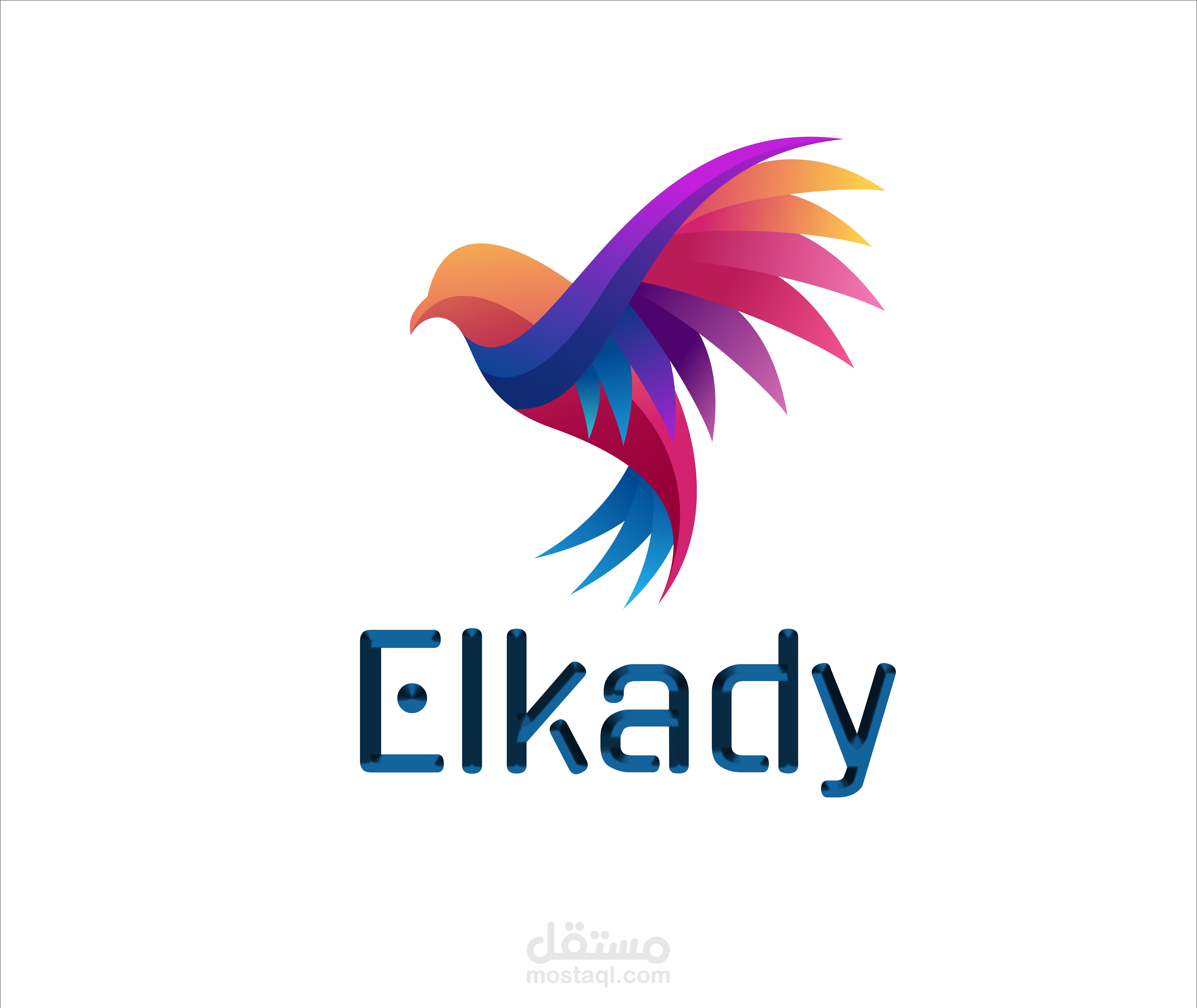 El kady