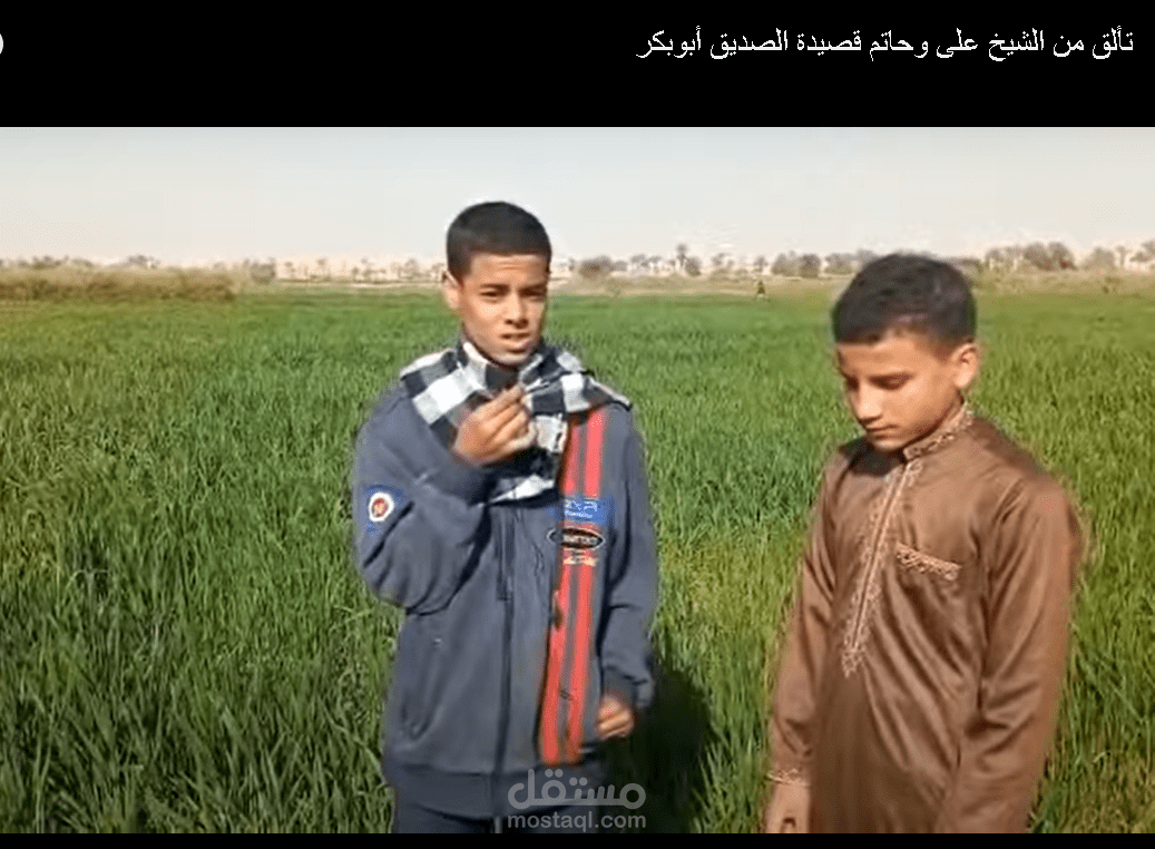 قناه على اليوتيوب تالق بصوتك