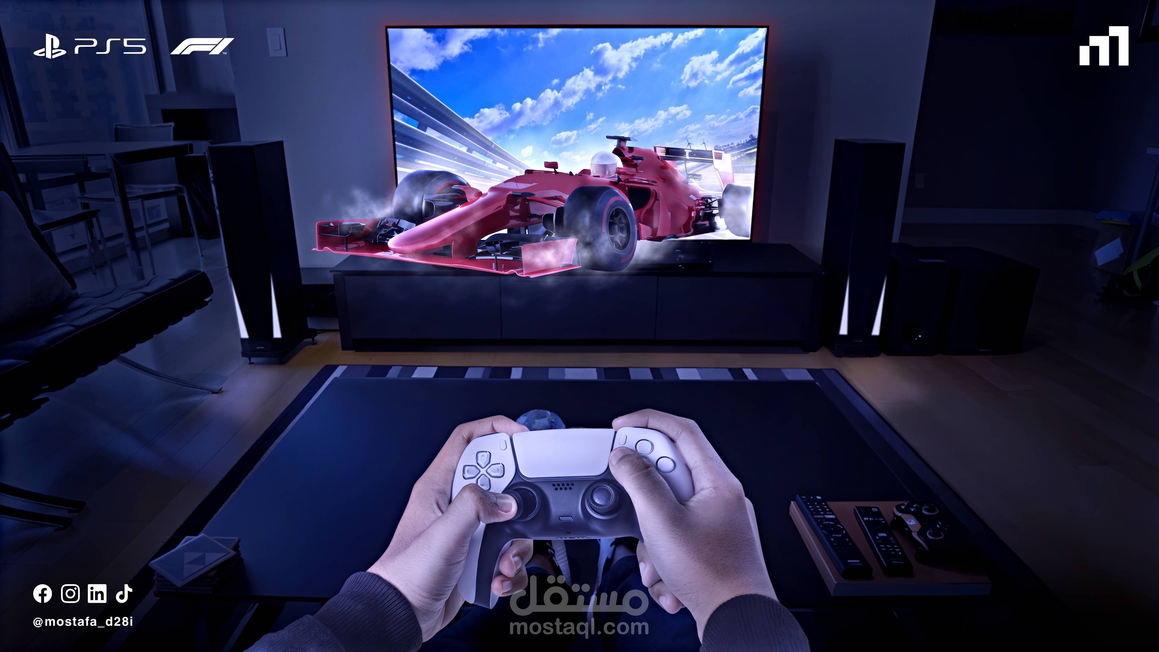 PS5 x F1 Photo Manipulation