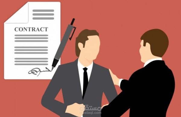 تأسيس جميع انواع الشركات في اقل وقت ممكن