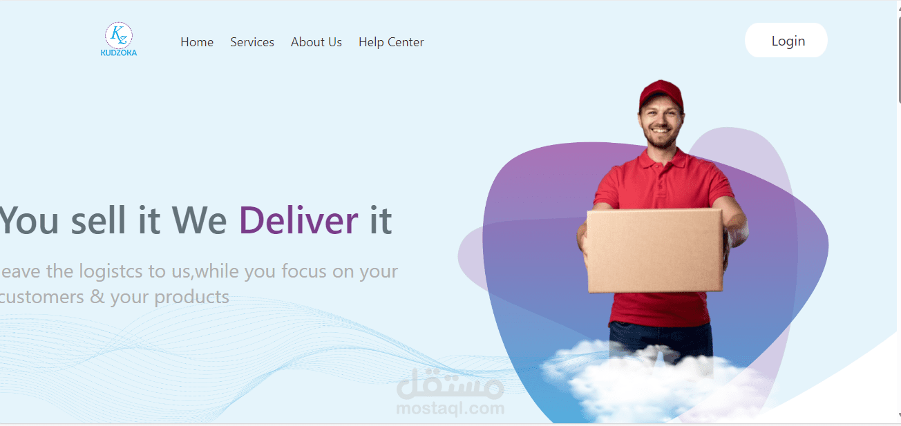 website deliver