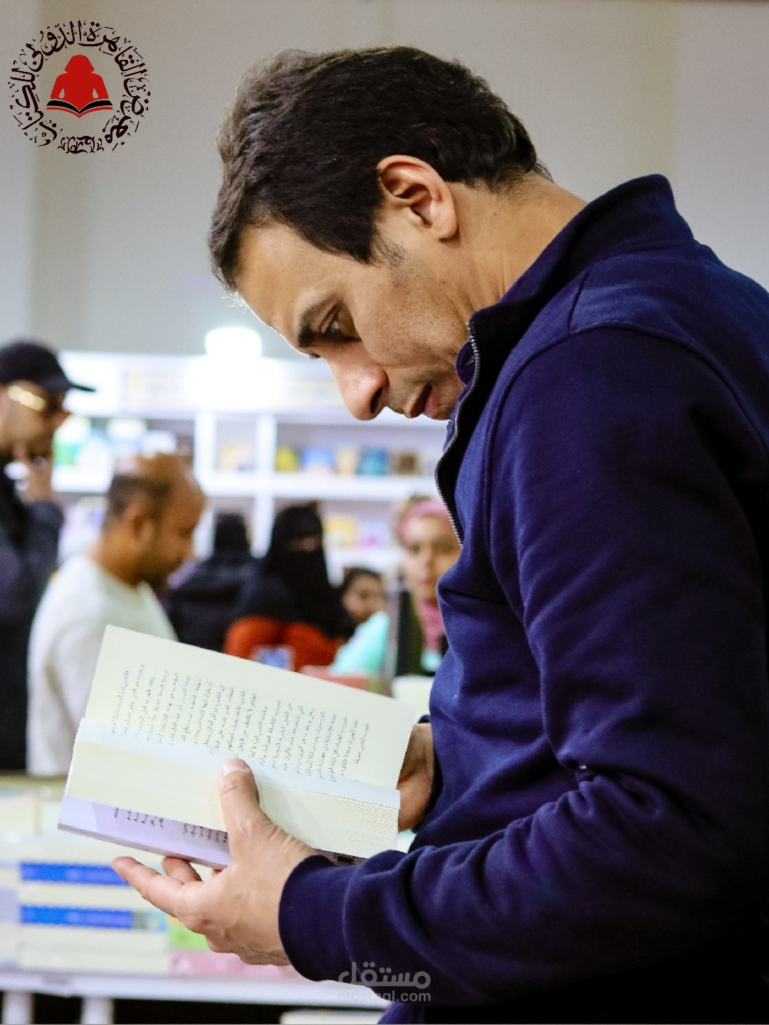 تصويري لمعرض الكتاب الدولي لدورته الـ ٥٤