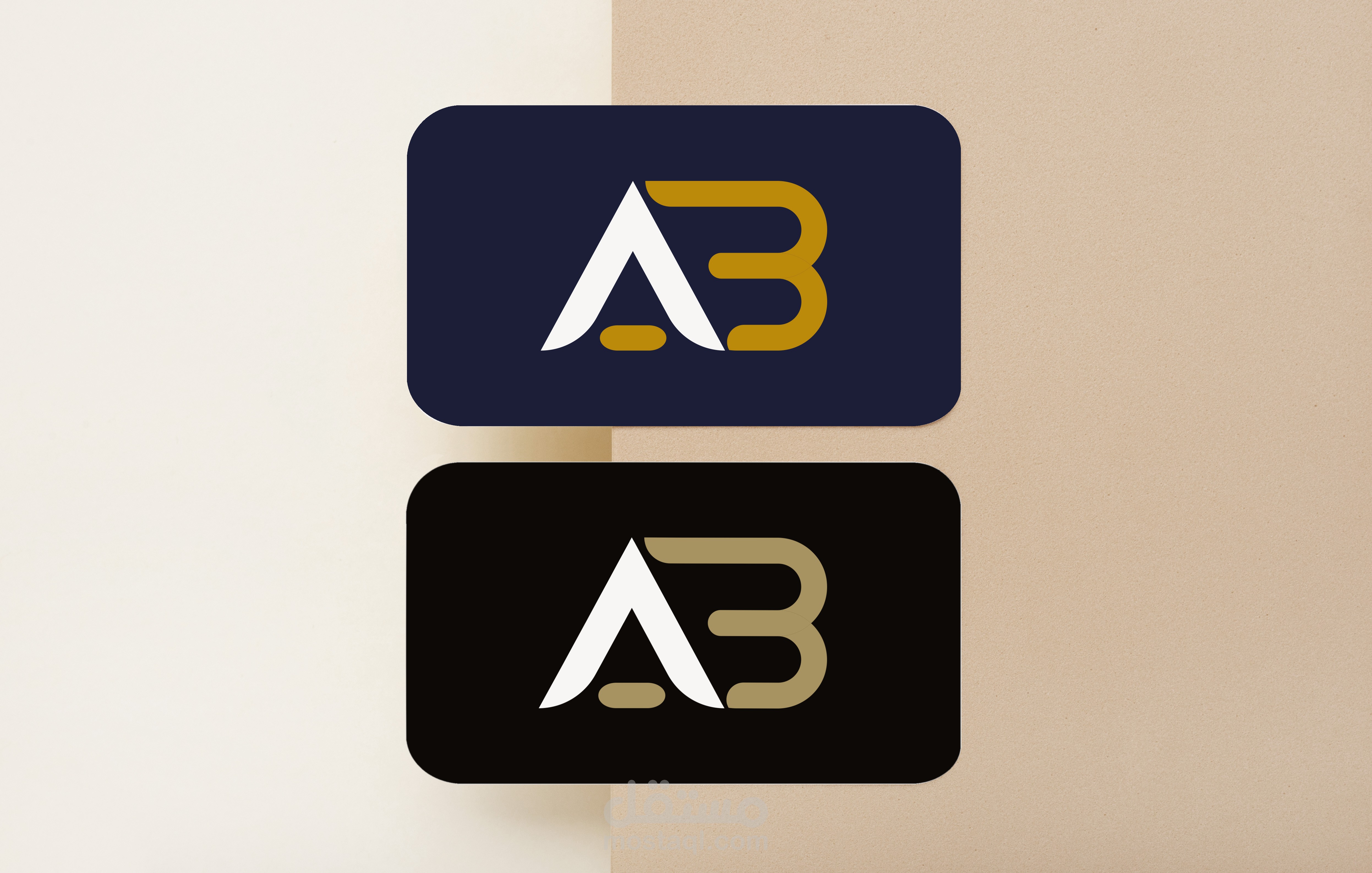 لوجو يدمج بين حرفين